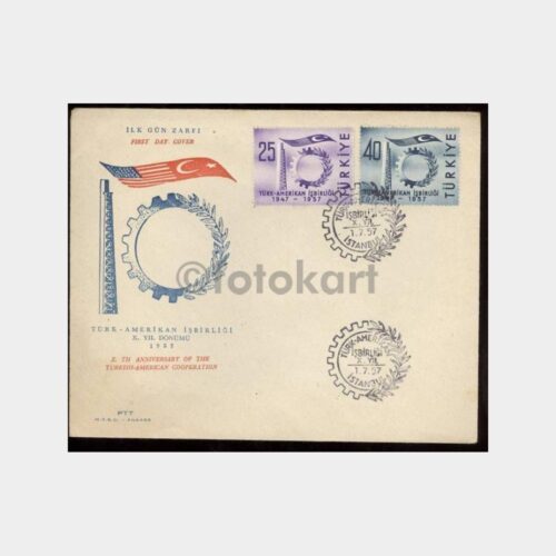 1957 Türk Amerikan İşbirliği 10. Yılı FDC