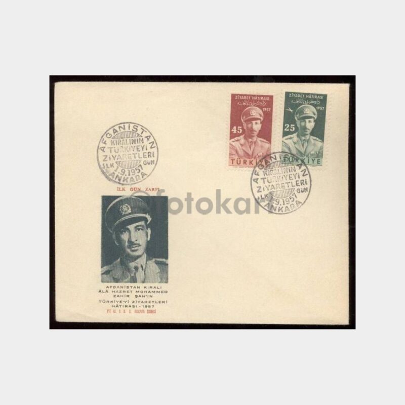 1957 Afganistan Kralı Ziyareti FDC
