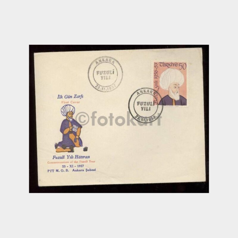 1957 Fuzuli Yılı Anma Pulu FDC