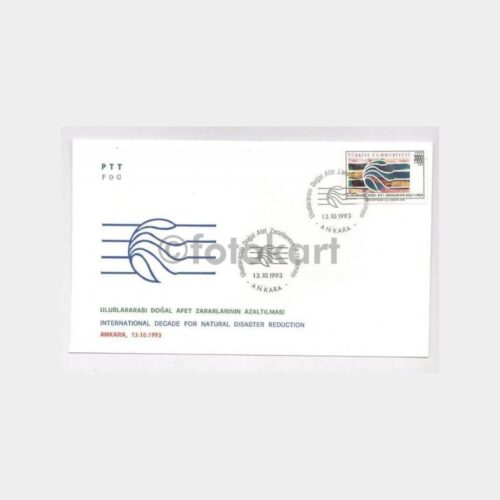 1993 Doğal Afet Zararları Konulu FDC