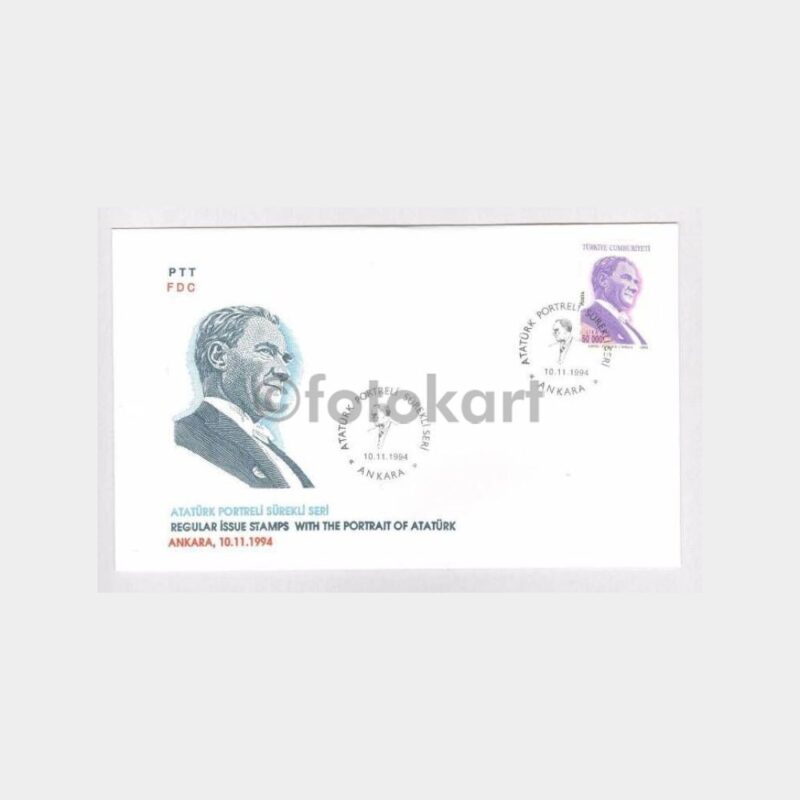 1994 Atatürk Portreli Sürekli Seri FDC