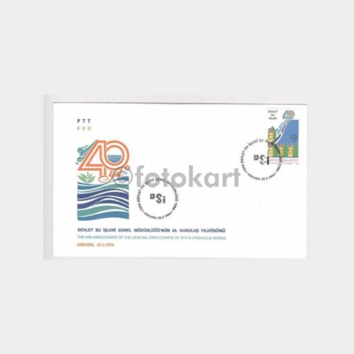 1994 Devlet Su İşleri 40. Yıl FDC
