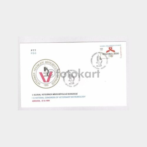 1994 Veteriner Mikrobiyoloji Kongresi FDC