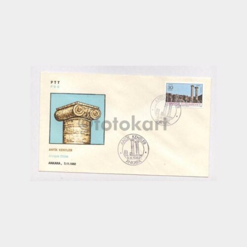 1982 Antik Kentler FDC