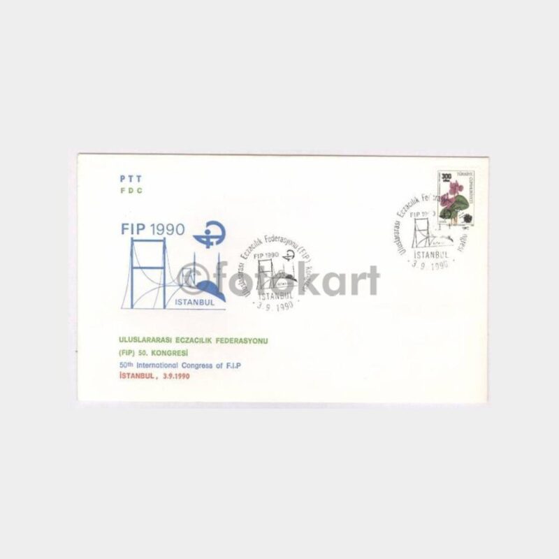 1990 Eczacılık Federasyonu 50. Kongresi FDC