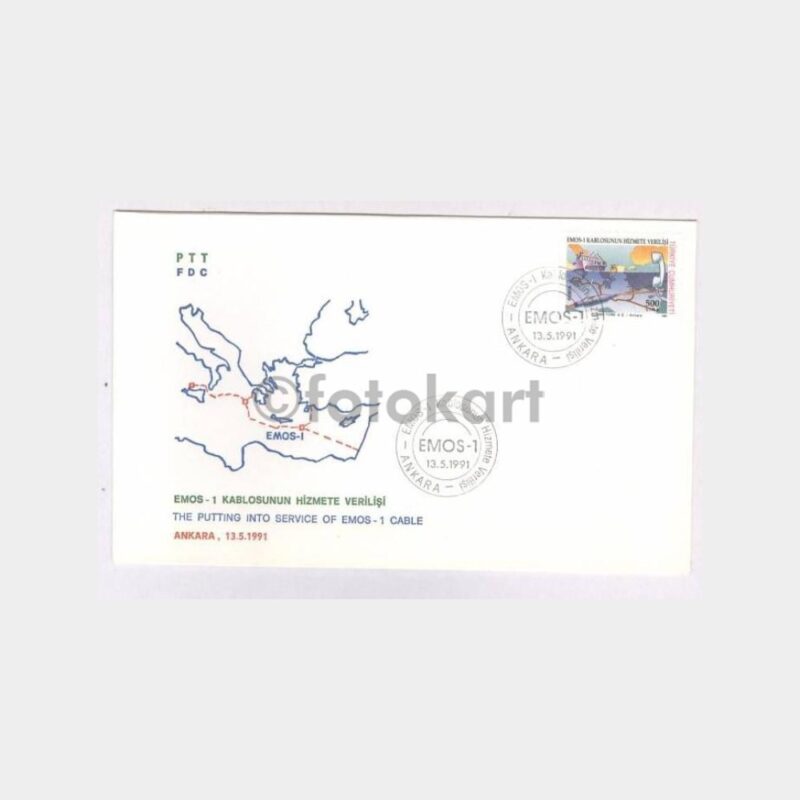 1991 EMOS-1 Kablosu Hizmete Verilmesi FDC