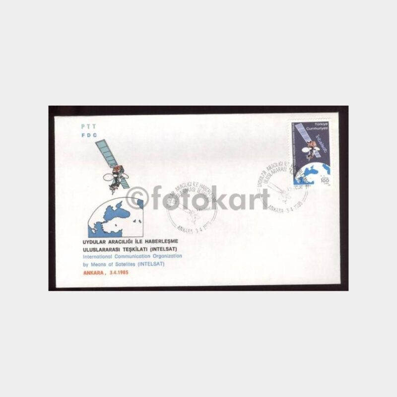 1985 İntersat Uydu Haberleşme FDC