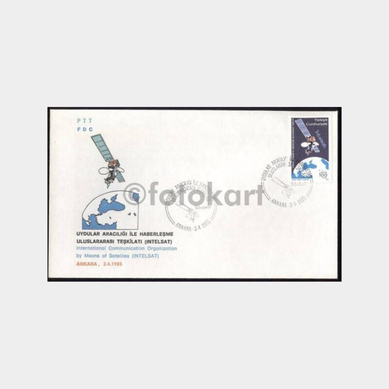 1985 Uydular Aracılığı İntersat FDC
