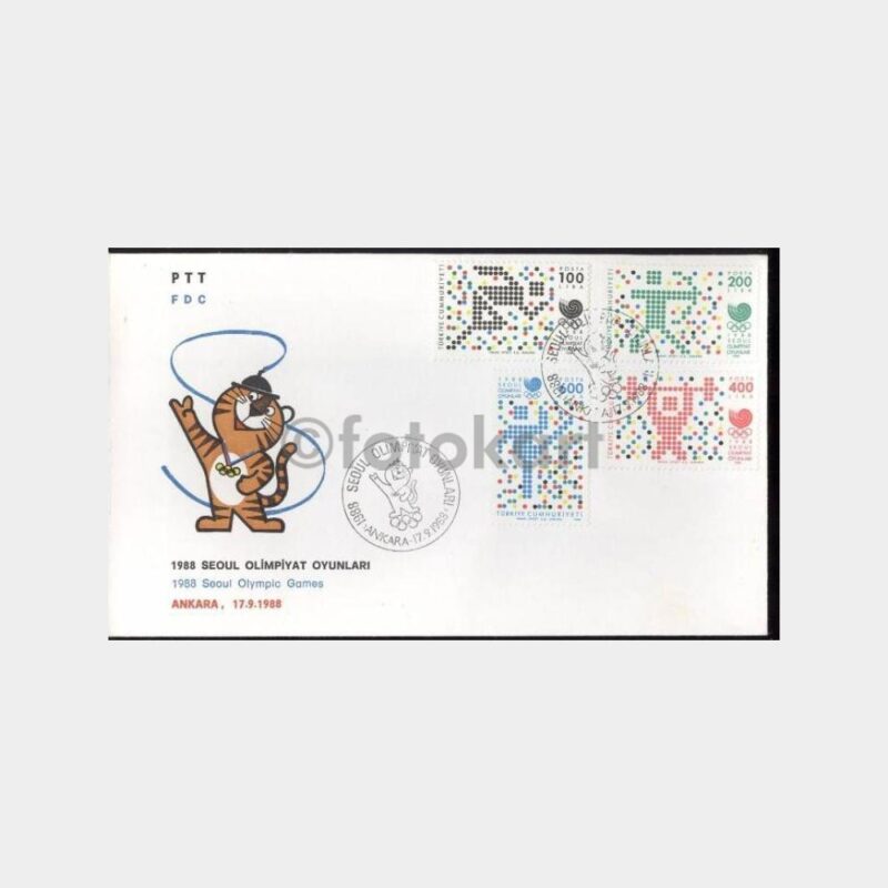 1988 Seul Olimpiyat Oyunları FDC