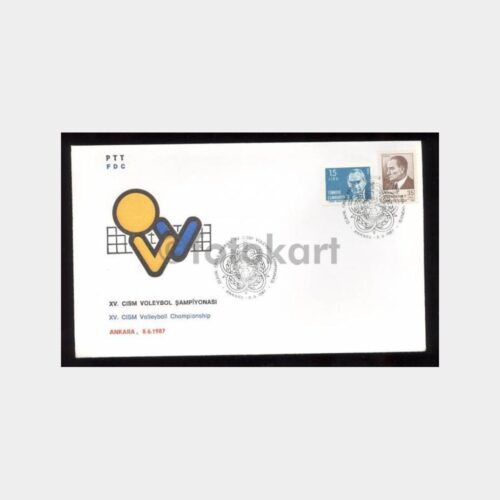 1987 CISM Voleybol Şampiyonası FDC