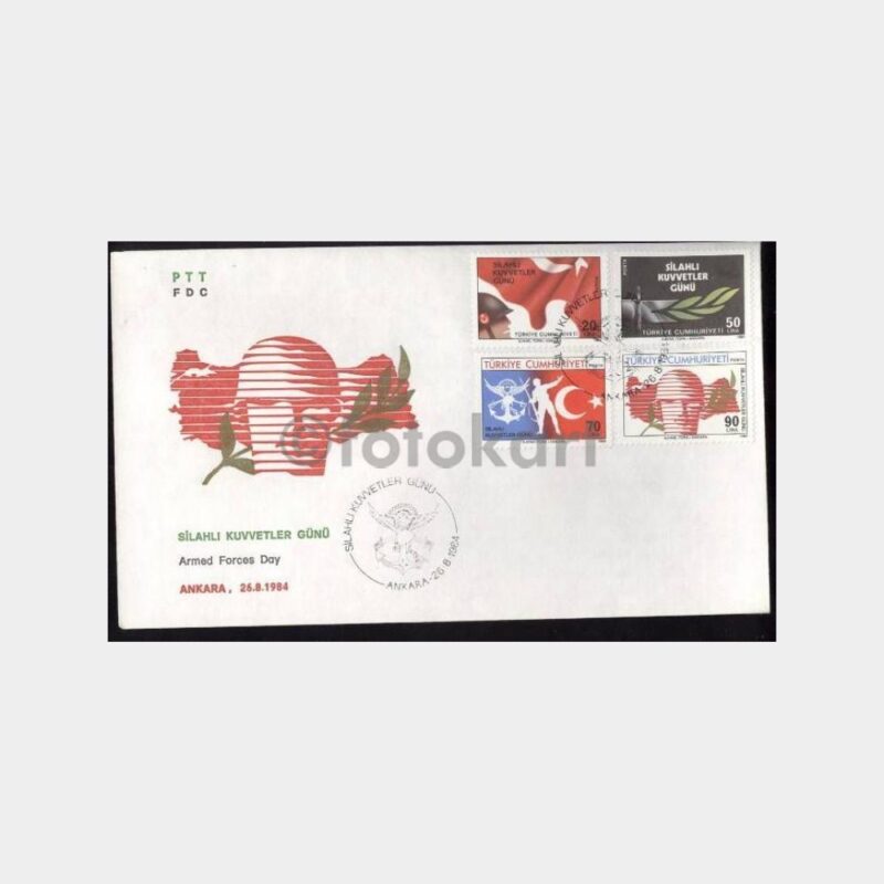 1984 Silahlı Kuvvetler Günü FDC