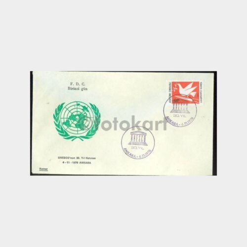 1976 UNESCO 30. Yılı Hatırası FDC