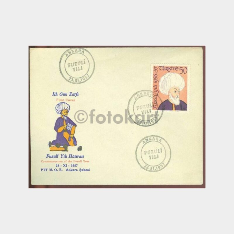 1957 Fuzuli Yılı Hatırası FDC