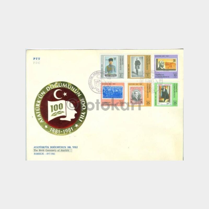 1981 Atatürk Doğumu 100. Yılı FDC