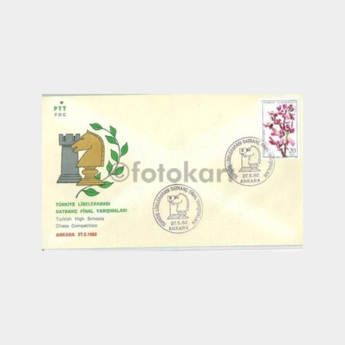 1982 Liselerarası Satranç Final Yarışları FDC