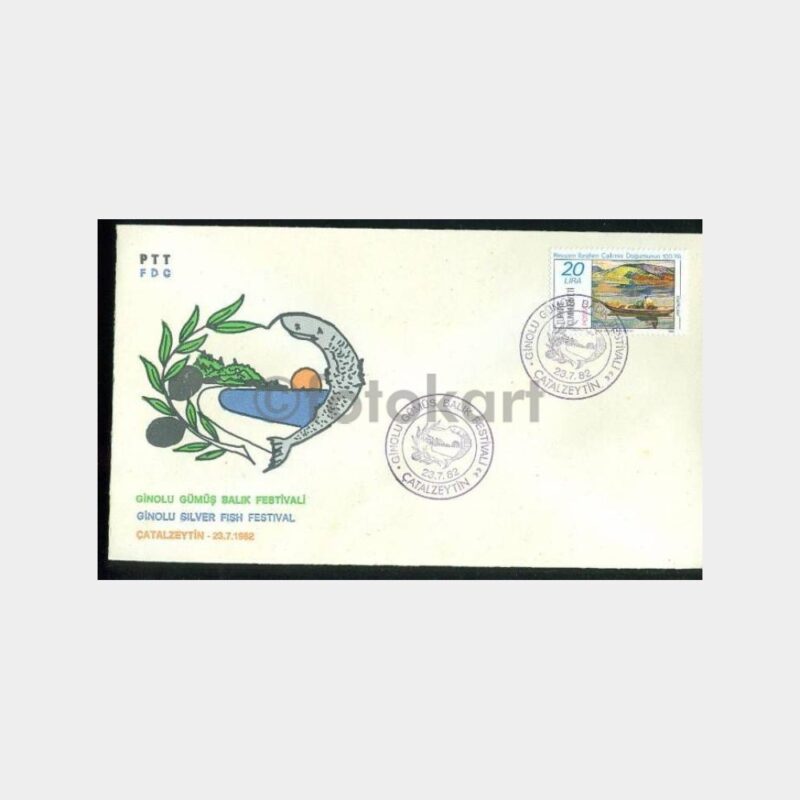 1982 Çatalzeytin Ginoğlu Balık Festivali FDC