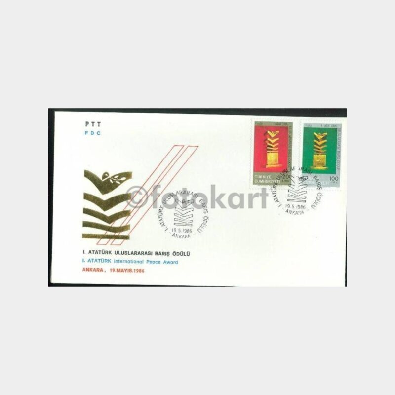 1986 Atatürk Uluslararası Barış Ödülü FDC
