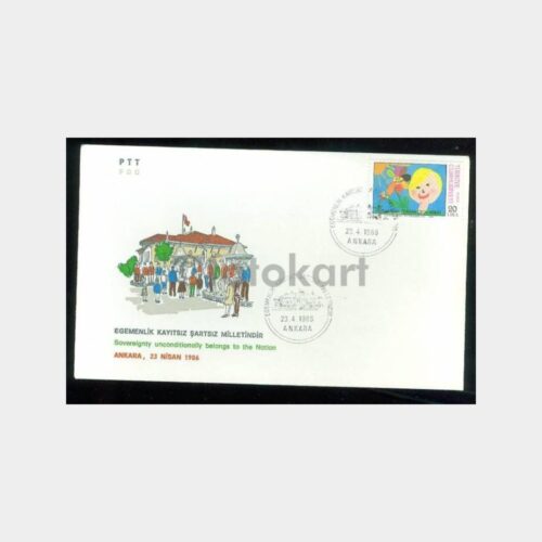1986 Egemenlik Kayıtsız Şartsız Milletindir FDC