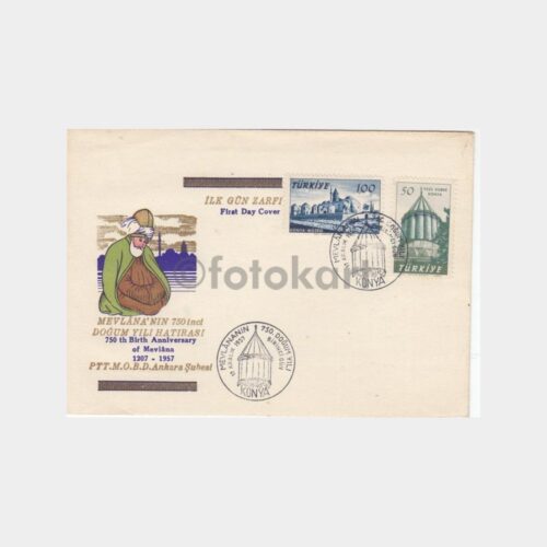 1957 Konya Mevlana 750 Yıl FDC