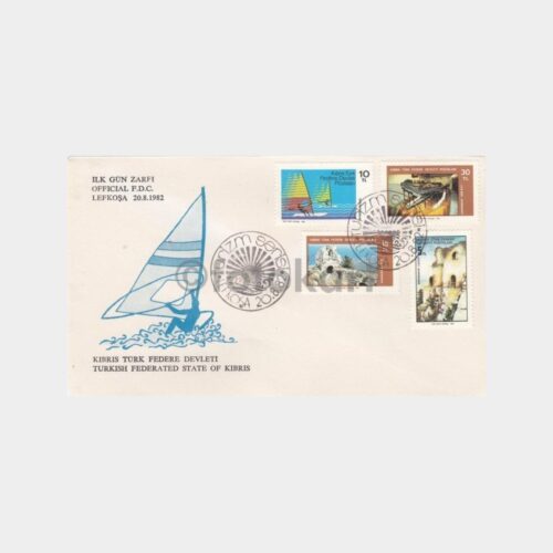 1982 Kuzey Kıbrıs Federe - Turizm Serisi FDC