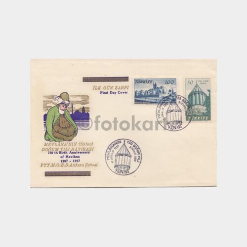 1957 Mevlana 750. Yıl FDC
