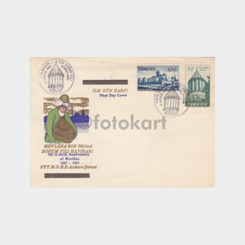 1957 Mevlana 750. Yıl FDC