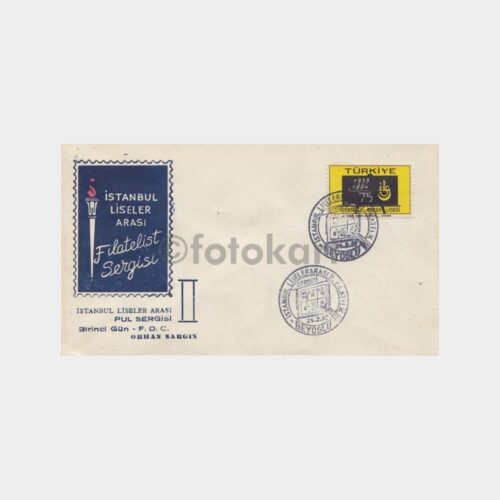 1957 Filateli Sergisi Orhan Sargın Baskısı FDC