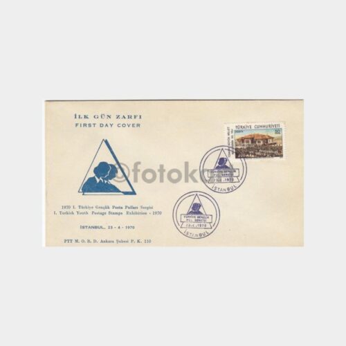 1970 1. Gençlik Posta Pulları Sergisi Konulu FDC