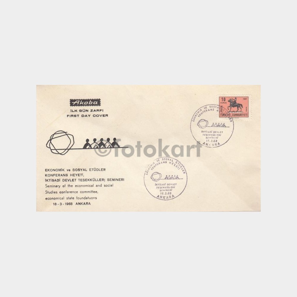 1968 Ekonomik Sosyal Etüdler Konulu FDC