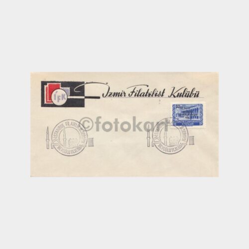 1957 Kasım 11 - Liselerarası Pul Sergisi Konulu FDC