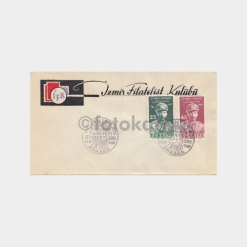 1957 Afgan Kralı Ziyareti Konulu FDC