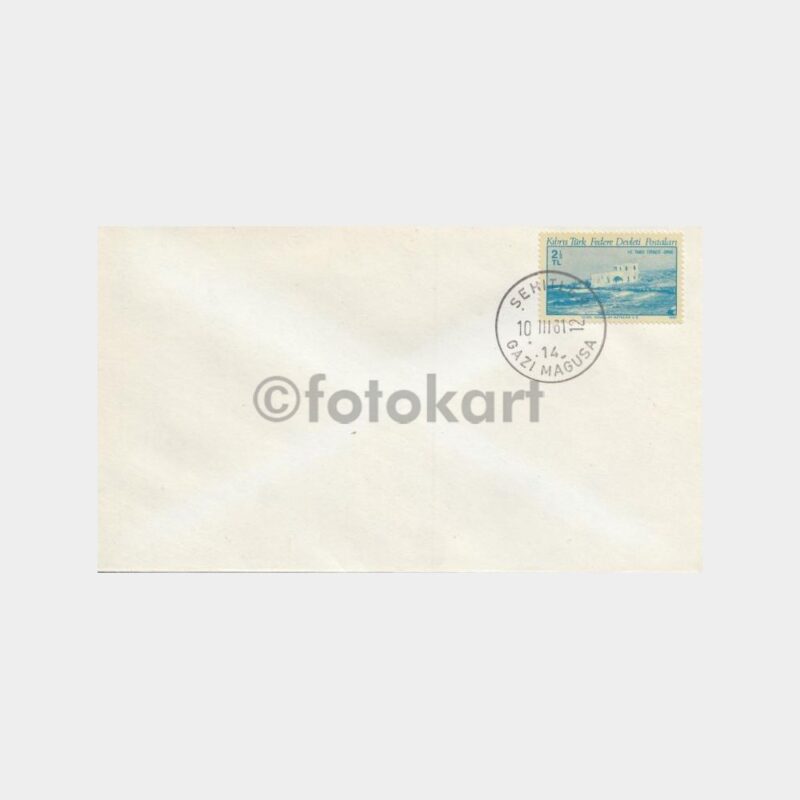1981 Şehitler Gazi Magosa Konulu FDC