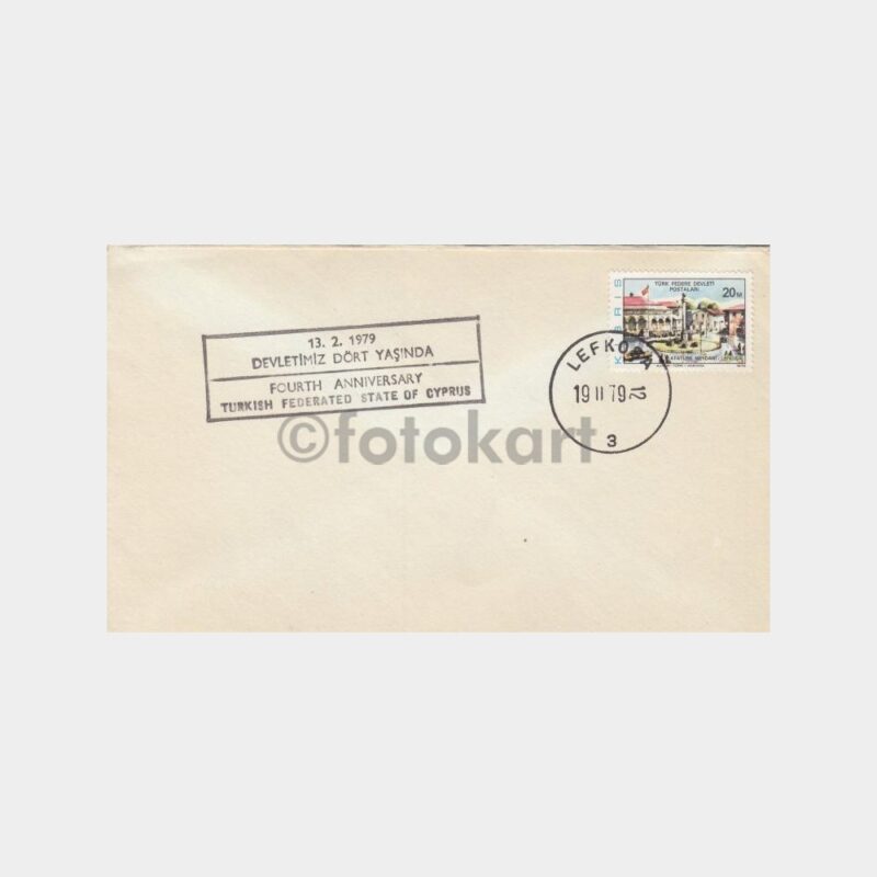 1979 KKTC İlk Gün Zarfı