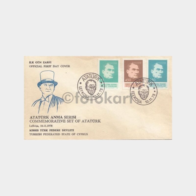 1978 KKTC İlk Gün Zarfı