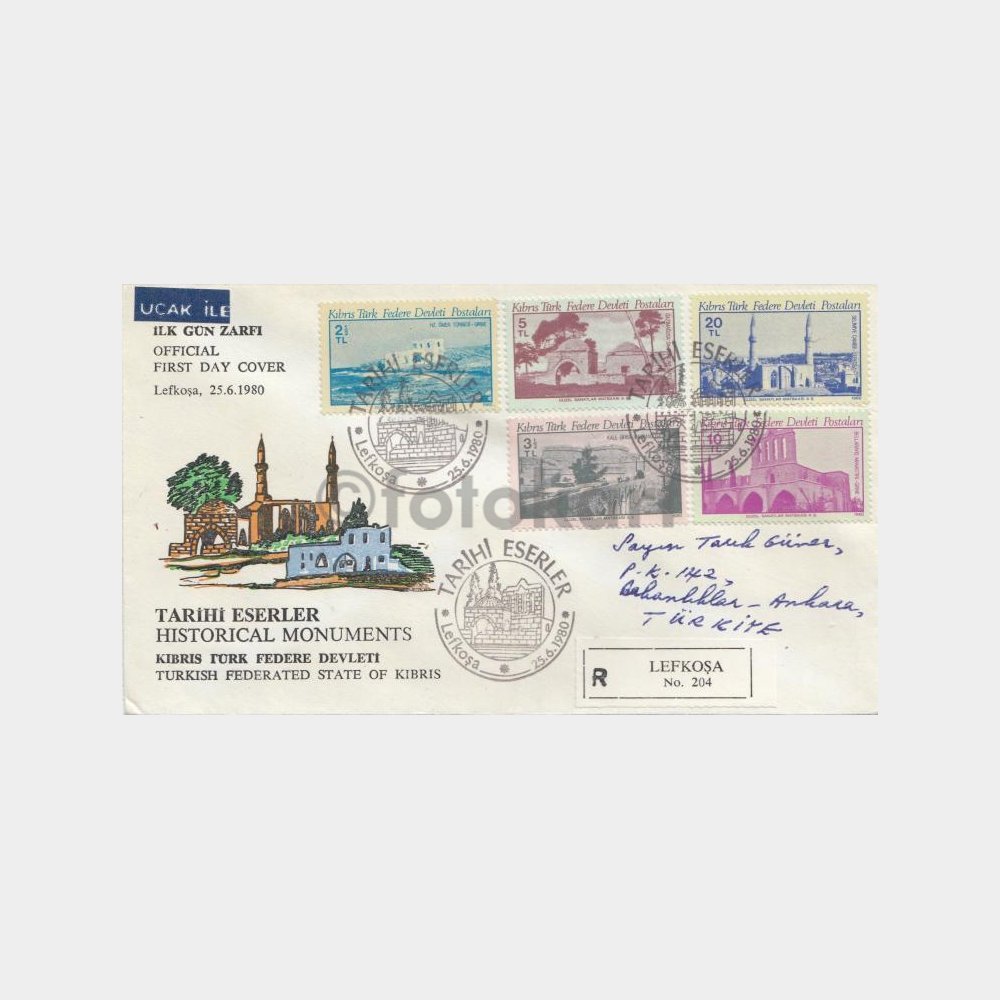 1980 KKTC İlk Gün Zarfı (Tarihi Eserler)