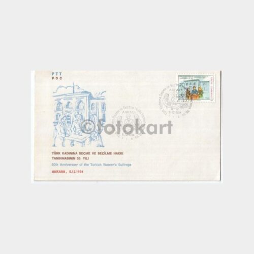 1984 Türk Kadınına Seçme ve Seçilme Hakkı Konulu FDC