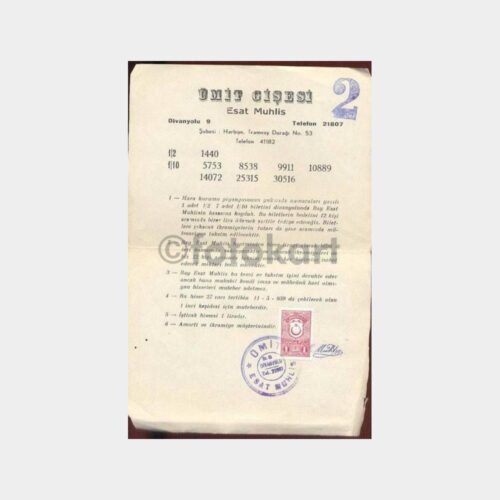 1938 Hava Kurumu Piyangosu İştirak Hissesi No 2