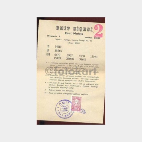 1938 Hava Kurumu Piyangosu İştirak Hissesi No 2