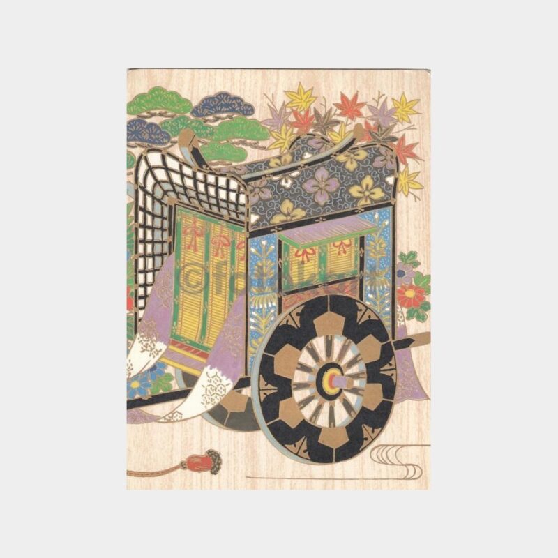 japon-tebrik-2