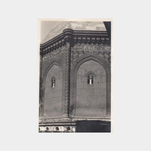 1969 Kayseri Kümbet Konulu Fotoğraf