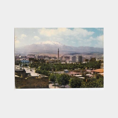 1978 Kayseri Bella Color Baskısı Kartpostal