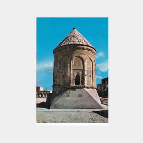 1978 Kayseri Döner Kümbet Görünüş Kartpostal