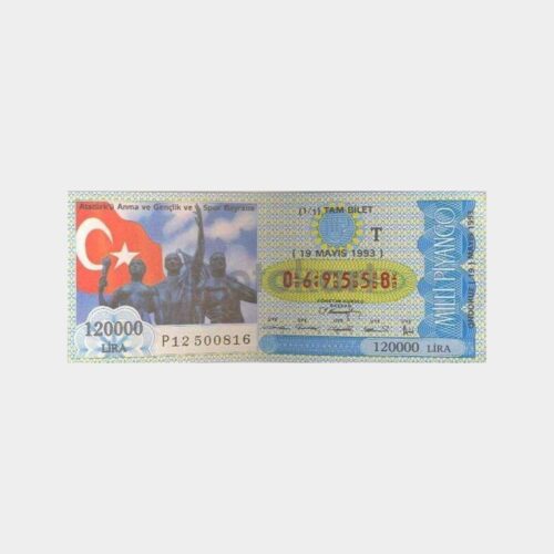 Milli Piyango - 19.05.1993 T-069558 Gençlik Spor Bayramı