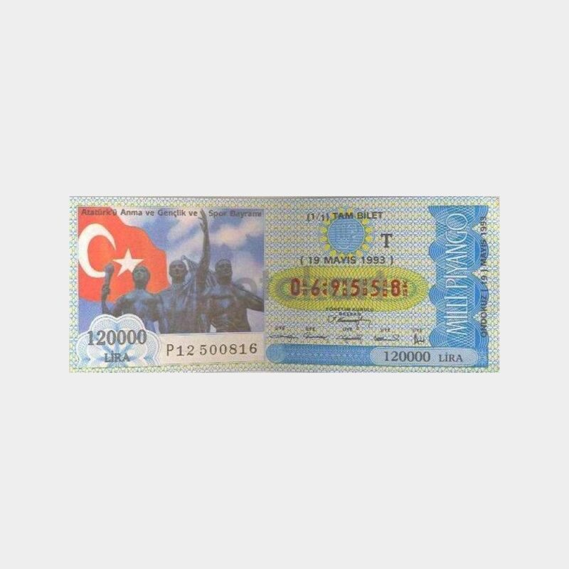 Milli Piyango - 19.05.1993 T-069558 Gençlik Spor Bayramı