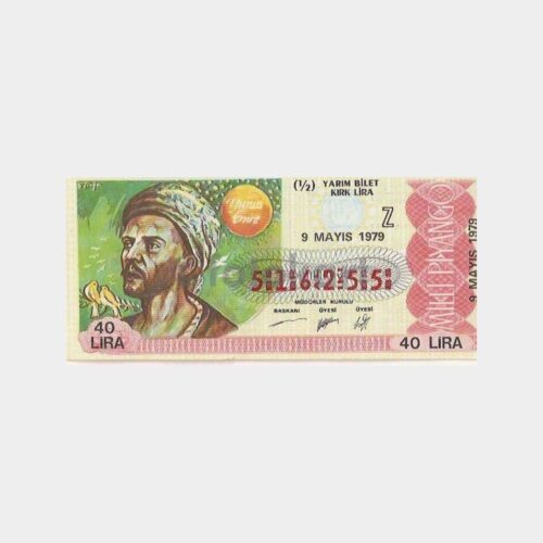 Milli Piyango - 09.05.1979 Z-516255 Yunus Emre
