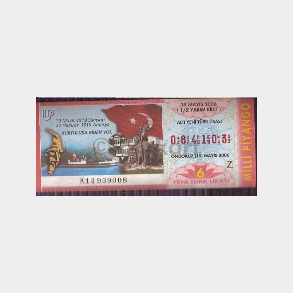 Milli Piyango - 19.05.2006 Z-084103 Samsun