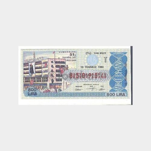 Milli Piyango - 19.07.1984 T-830934 Sümerbank 51. Yıl