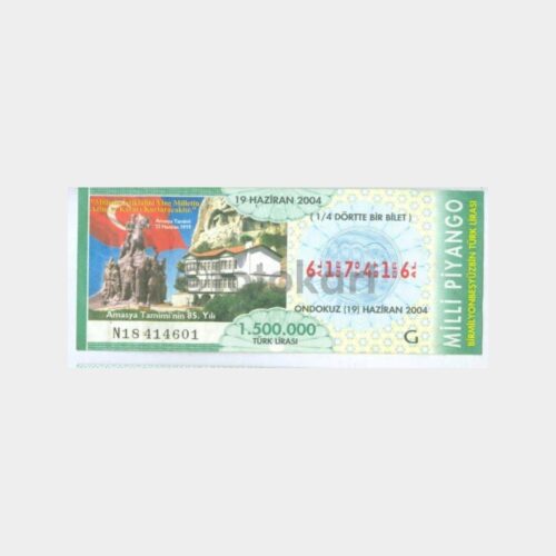 Milli Piyango - 19.06.2004 G-617416 Amasya Tamimi