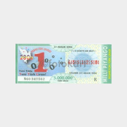 Milli Piyango - 31.12.2004 R-6351258 Yılbaşı