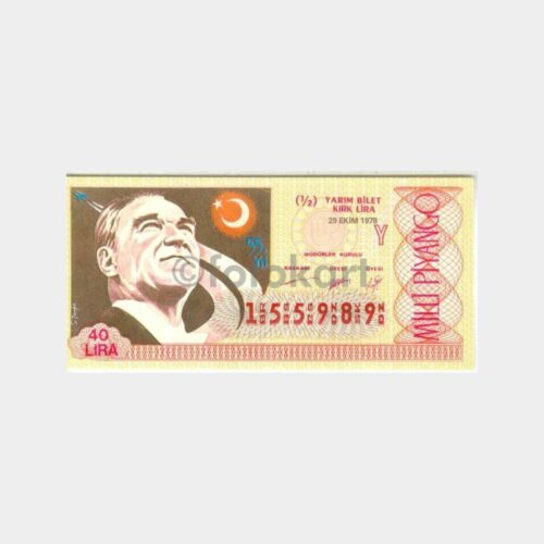 1978 Milli Piyango - 29.10.1978 Y-155989 Cumhuriyet 55. Yıl